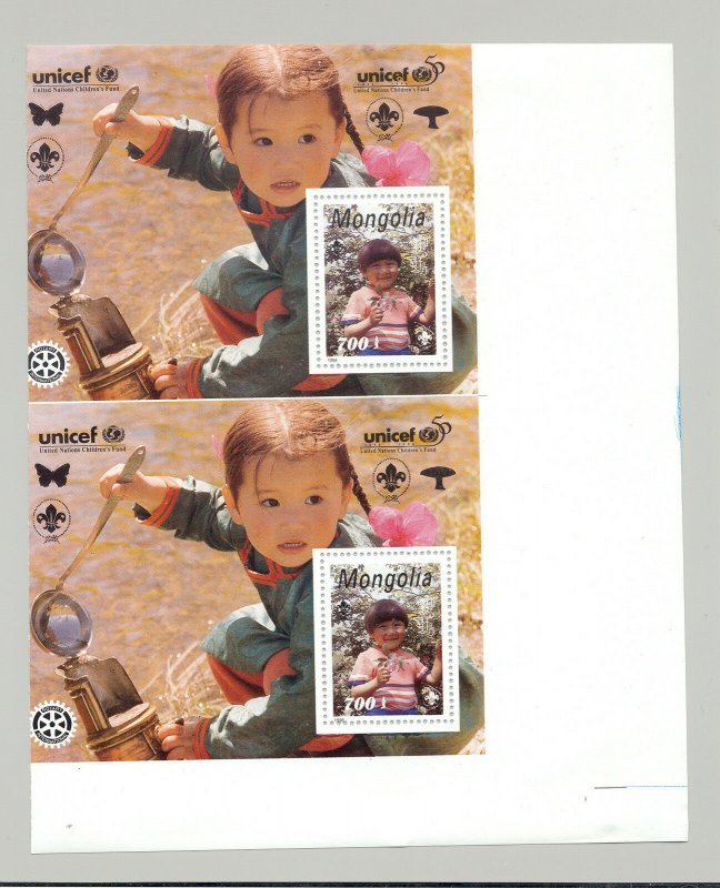 Mongolia #2247P UNICEF, UN, Scouts 1v Proof Pair S/S 