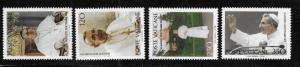 Vatican 1978 Pope John Paul I Sc 641-644 MNH A860