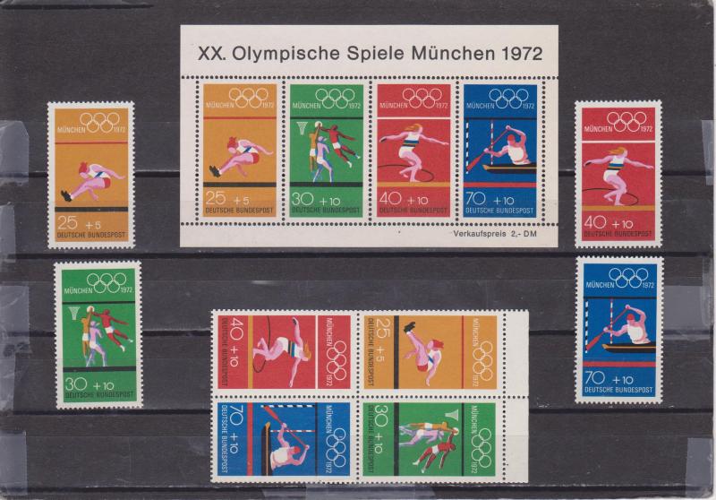 Germany B490 SS MNH, B490a-e MNH