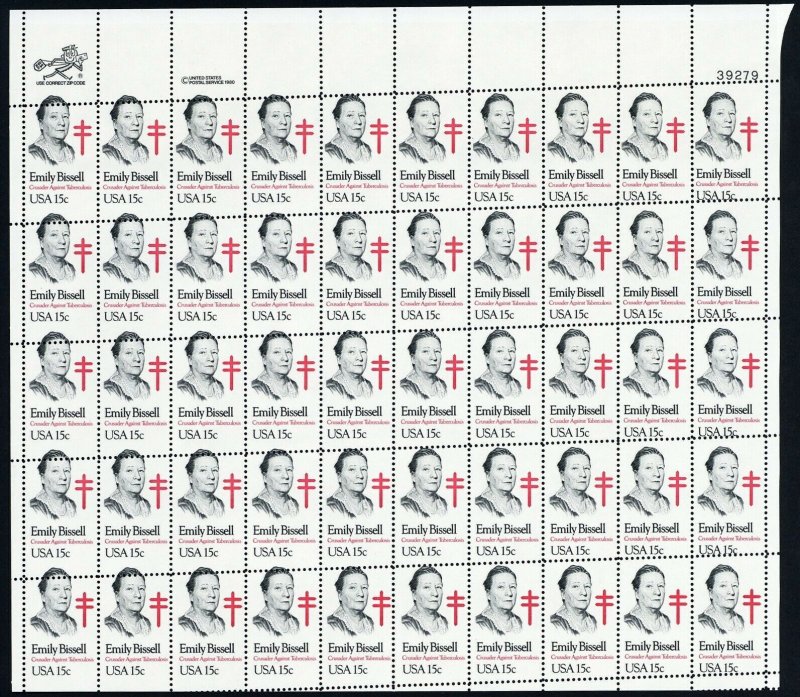 1823, MNH 15¢ Large Misperf Freaky Error Sheet of 50 Stamps - Stuart Katz