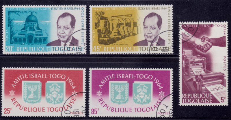 Togo, 1964, Friendship, Arms of Israel & Togo, #506-10, used,++