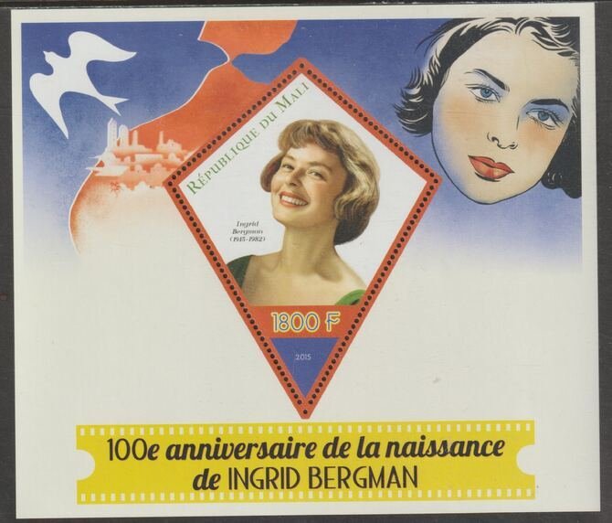 MALI - 2015 - Ingrid Bergman - Perf De Luxe Sheet - MNH-Private Issue