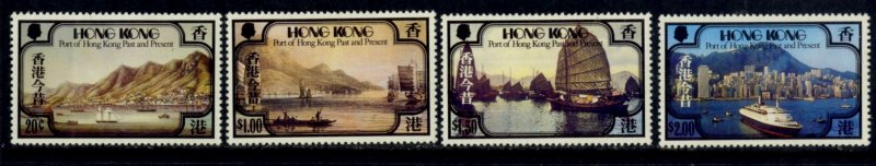 Hong Kong 1982 -  Port of Hong Kong MNH set # 380-383