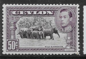 CEYLON SG394e 1946 50c BLACK & MAUVE p12 MTD MINT - SHORT PERF