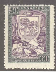 Latvia, Scott #B28, MH