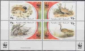 PALESTINE AUTHORITY Sc #150 a-d BLOCK of 4 DIFF BIRDS for WORLD WILDLIFE FUND