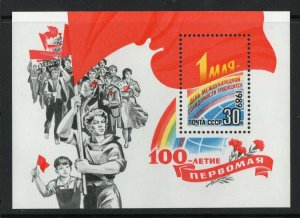 Thematic stamps RUSSIA 1989 MAY DAY MS5986 mint