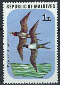 Maldive Is 691 MH 1977 Birds  (an9344)