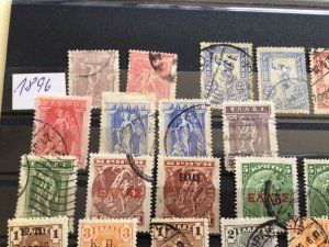 Greece 1896 to 1911 used stamps A12814