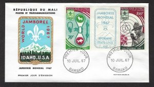 1967 Mali World Boy Scout Jamboree gutter pair FDC