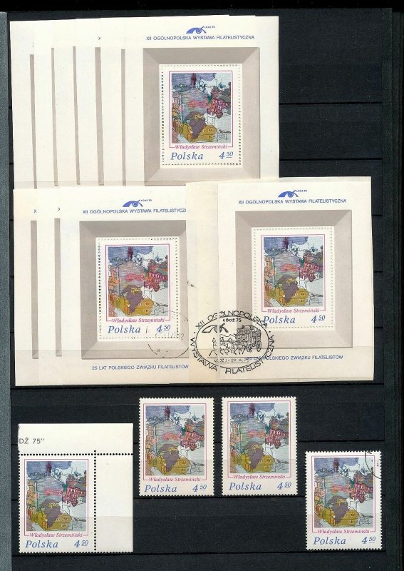 POLAND 1975/76 Sheets Art Sport Trains MNH Used (Appx 110)(MR441