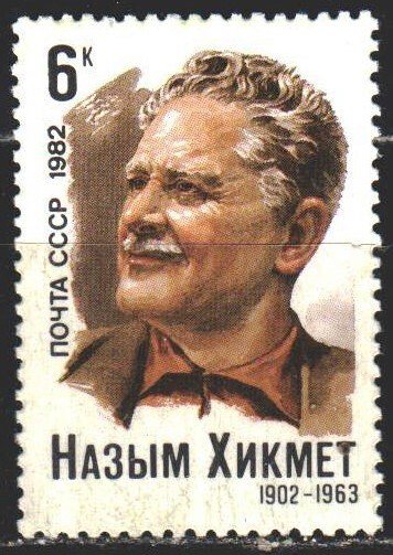 Soviet Union. 1982. 5193. Hikmet, Turkish poet. MNH.