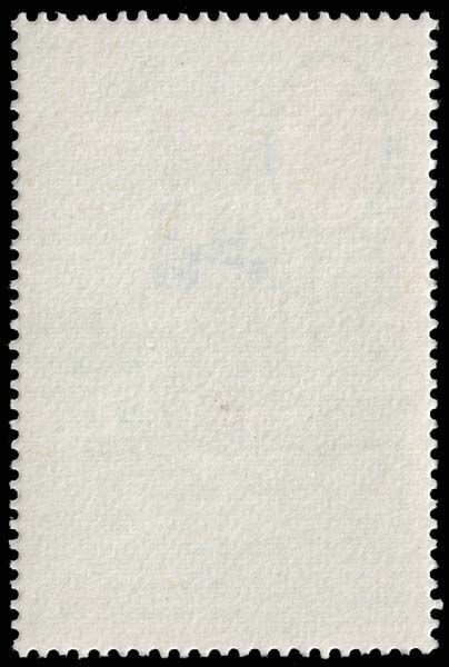 Bahrain - Scott 253 - Mint-Never-Hinged - Long Perforation Teeth