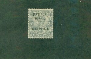 PATIALA INDIAN STATE O29 USED BIN $0.50