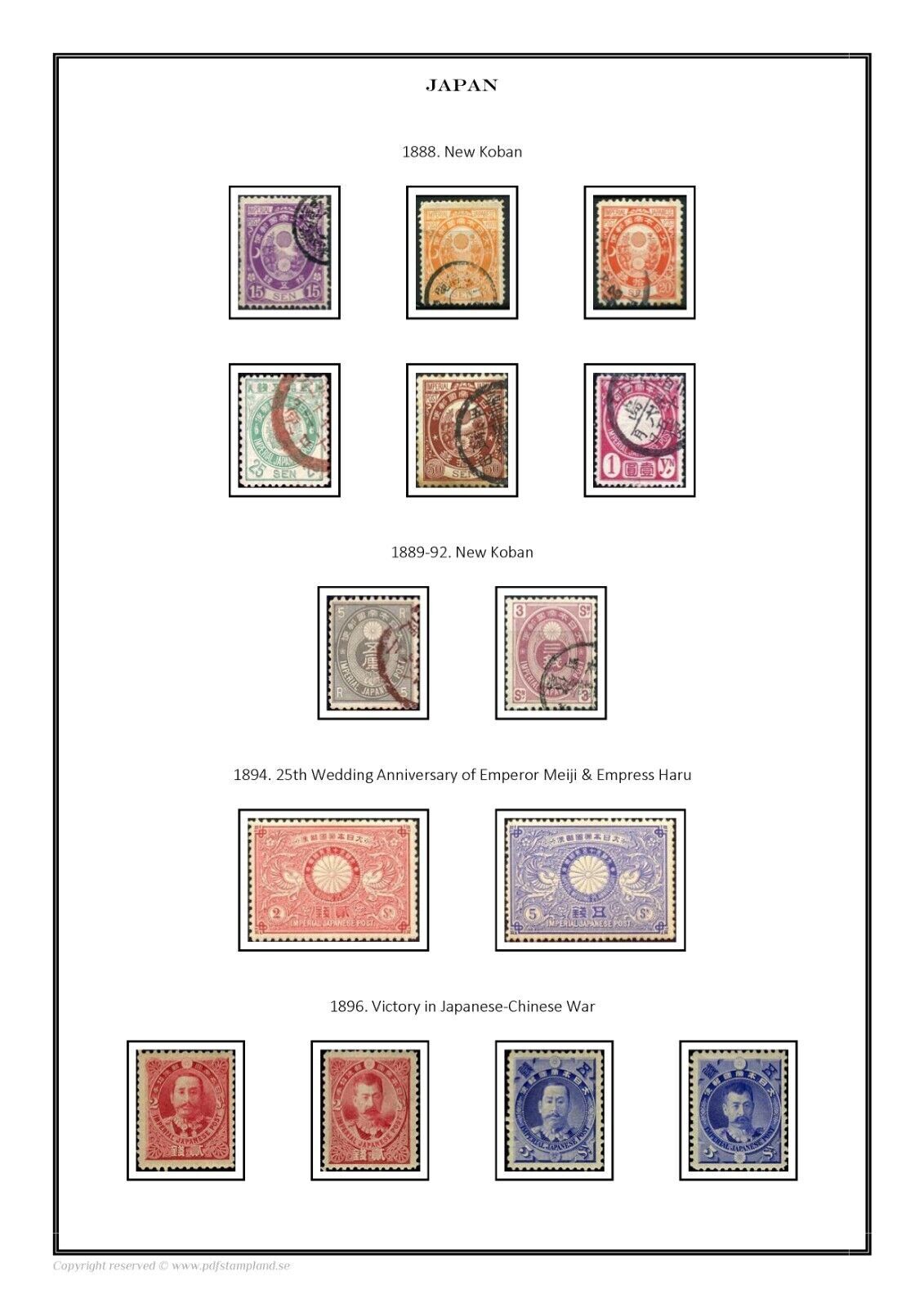Japan Nippon 1871-2022 PDF (DIGITAL) STAMP ALBUM PAGES Japan Nippon 1871-2022 PDF (DIGITAL) STAMP ALBUM PAGES