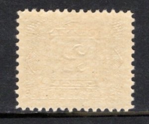 Canada J2 VF MH