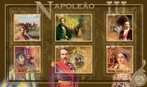 Mozambique 2012 MNH - Charles Louis - Napoleon III, Paintings.  Scott 2544