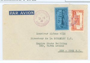 Martinique 148/171 1948 scv for 171