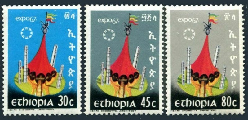 Ethiopia 470-472, MNH. Michel 549-551. EXPO Montreal-67. Pavilion, Column.