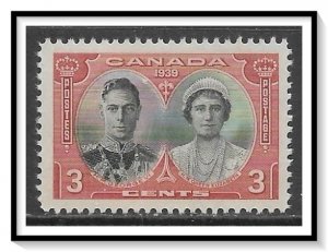 Canada #248 Royal Visit MNH