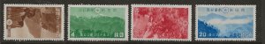 Japan 320-23 1941  set 4  fine mint  --hinged