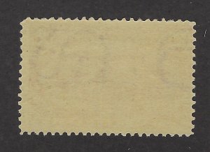 United States Scott 286 Mint Never Hinged - 2¢ Trans-Mississippi