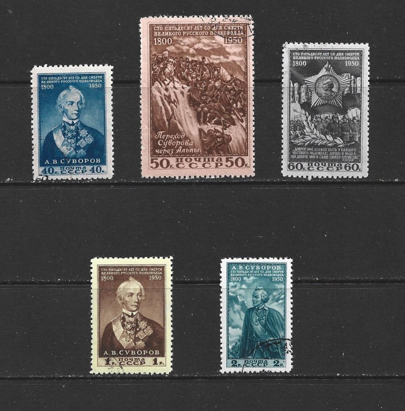 RUSSIA - 1950 A. V. SUVOROV - SCOTT 1464 TO 1468 - USED