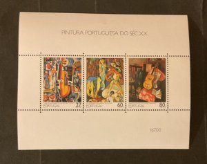 Portugal Scott #1740a never hinged