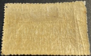 JAPAN # 164-MINT/HINGED**TONED GUM**------SINGLE---1921