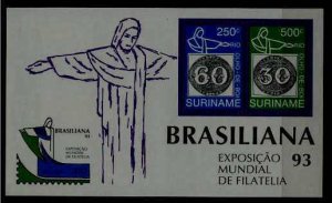Suriname 956a MNH s/s Stamp on stamp/Brazil expo  SCV10