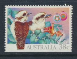 Australia SG 1272  Used  - Bottom imperf from booklet - Christmas