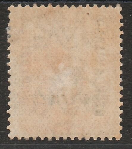 BECHUANALAND 1913 KGV 1/- SPECIMEN WMK SIMPLE CYPHER 