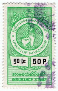 (I.B) Burma (Myanmar) Revenue : Insurance 50p