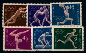 BULGARIA - Olympic Games - VFU