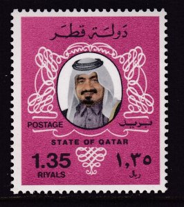 Qatar 553 MNH VF