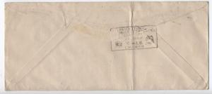 1949 Flushing NY to Afghanistan airmail cover 9x 3 cent commems [y3249]