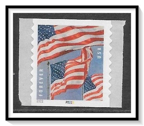 US #5657 Flags PNC APU MNH