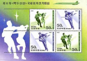 North Korea 1997 Figure Skating Championships perf m/shee...