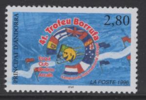 ANDORRA SGF507 1996 4th BORRUFA TROPHY SKIING COMPETITION MNH