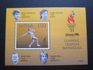 Latvia 1996 Sc 422 set MNH