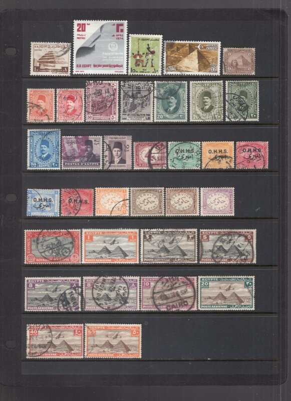 Middle East Lot Egypt, Yemen, etc Mint-MNH-Used See Scans