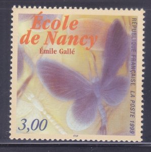 France 2725 MNH 1999 Detail of Noctuelles Dish by Emile Gallé