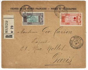 French Guinea 1917 Mamou cancel on registered cover to France, Scott B1