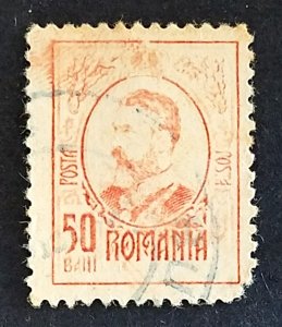 Romania #214 Used 