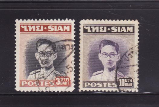 Thailand 270, 272 U King Bhumibol Adulyadej