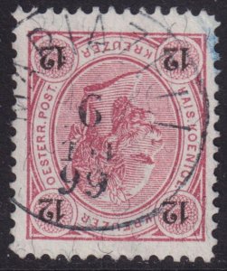 Austria - 1890 - Scott #56 - used - MARIAZELL pmk