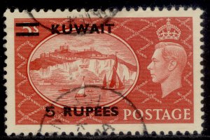 KUWAIT GVI SG73, 5r on 5s red, FINE USED.