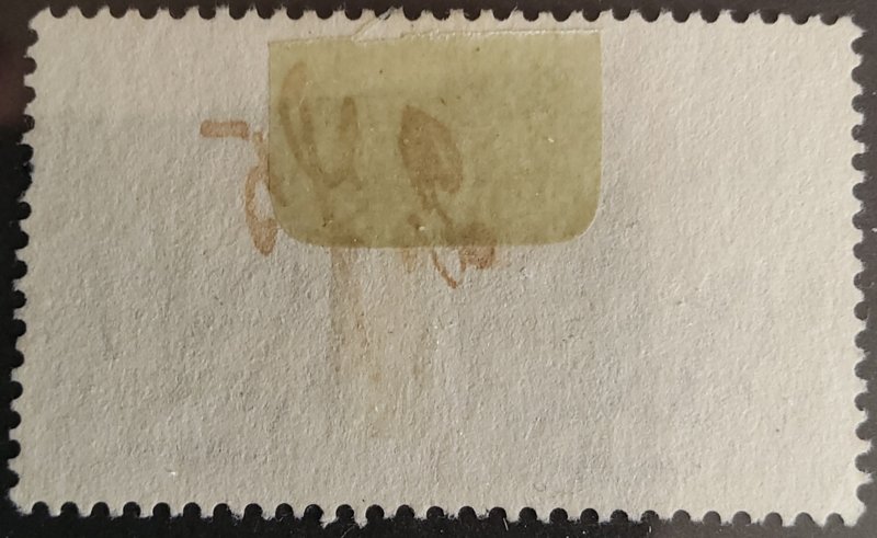 Eritrea, stamp, Scott#C13,  used, hinged, Air mail, plane