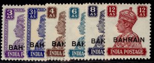 BAHRAIN GVI SG45-50, 1942-45 PART SET, M MINT. Cat £101.