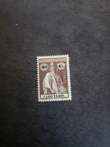 Stamps Cape Verde 156 hinged